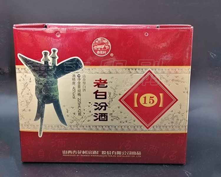 無錫酒盒包裝設(shè)計小建議，你值得擁有！