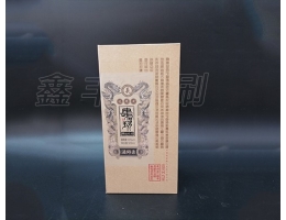 無(wú)錫酒盒印刷 酒類(lèi)包裝 大量現(xiàn)貨