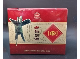 無錫酒盒包裝設計小建議，你值得擁有！