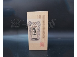 酒盒包裝不僅僅是包裝這么簡單，更重要的是這些！