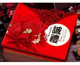 無(wú)錫月餅盒包裝  49*38軟面書本 誠(chéng)禮