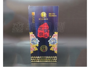 無錫酒盒印刷 酒類包裝 規格種類齊全